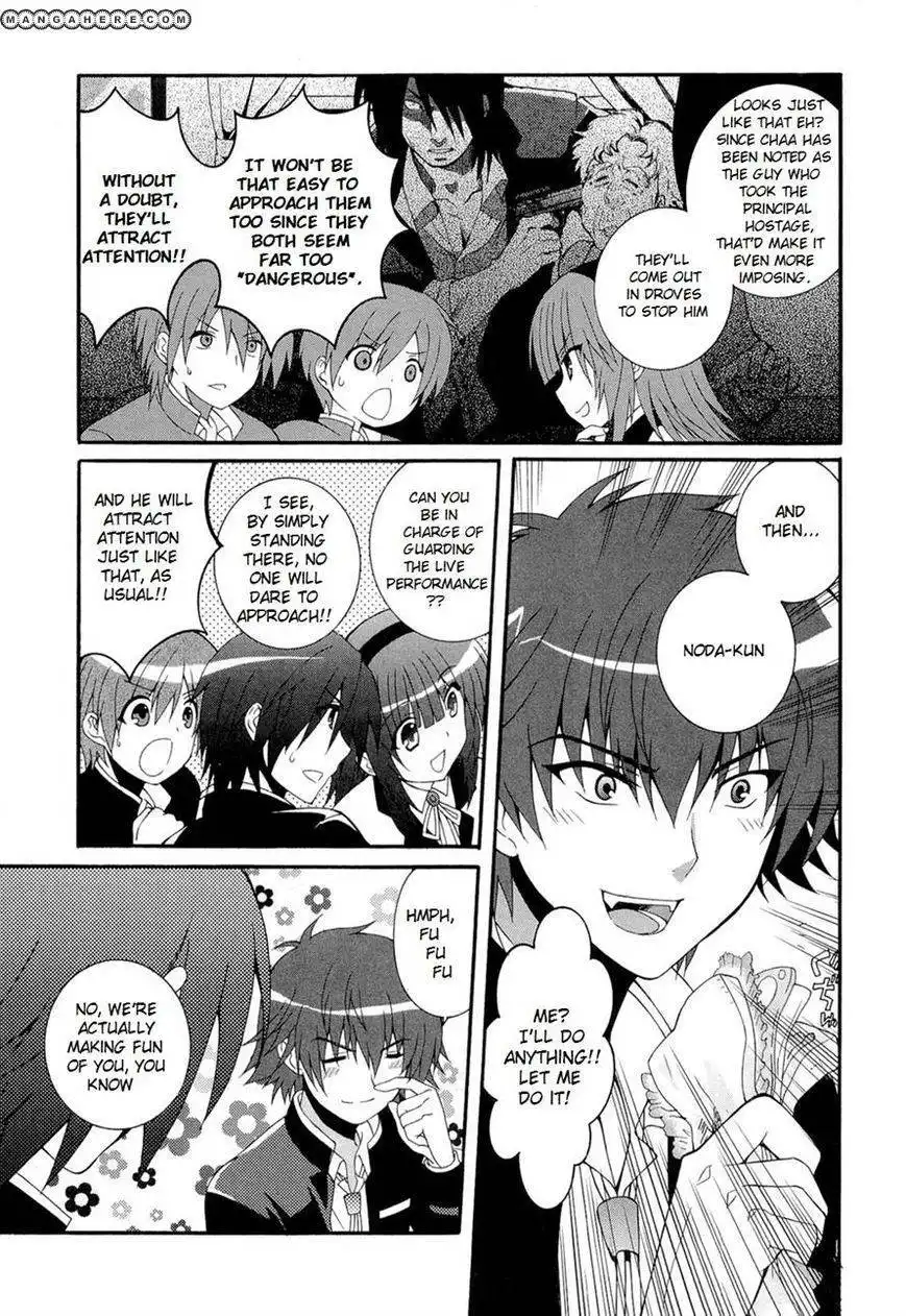 Angel Beats! - Heaven's Door Chapter 26 25